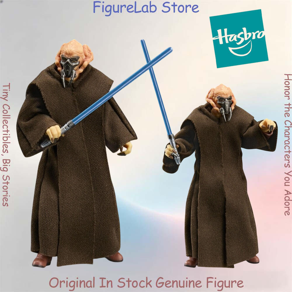 Vintage Collection Star Wars - Figur Plo Koon Asli Resmi Koleksi