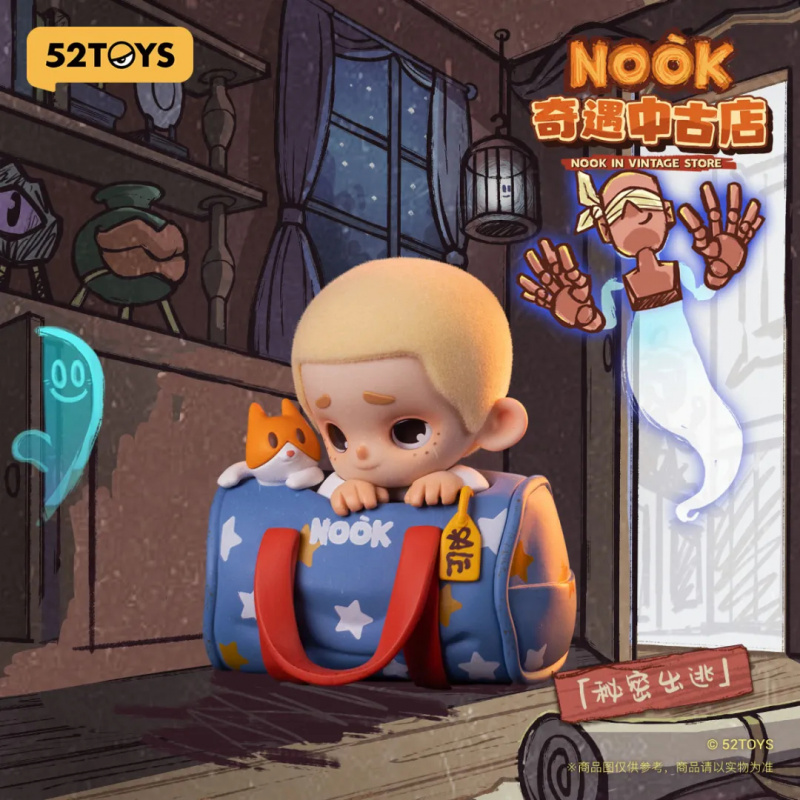 Vintage Things Collection - NOOK IN VINTAGE STORE Seri Kotak