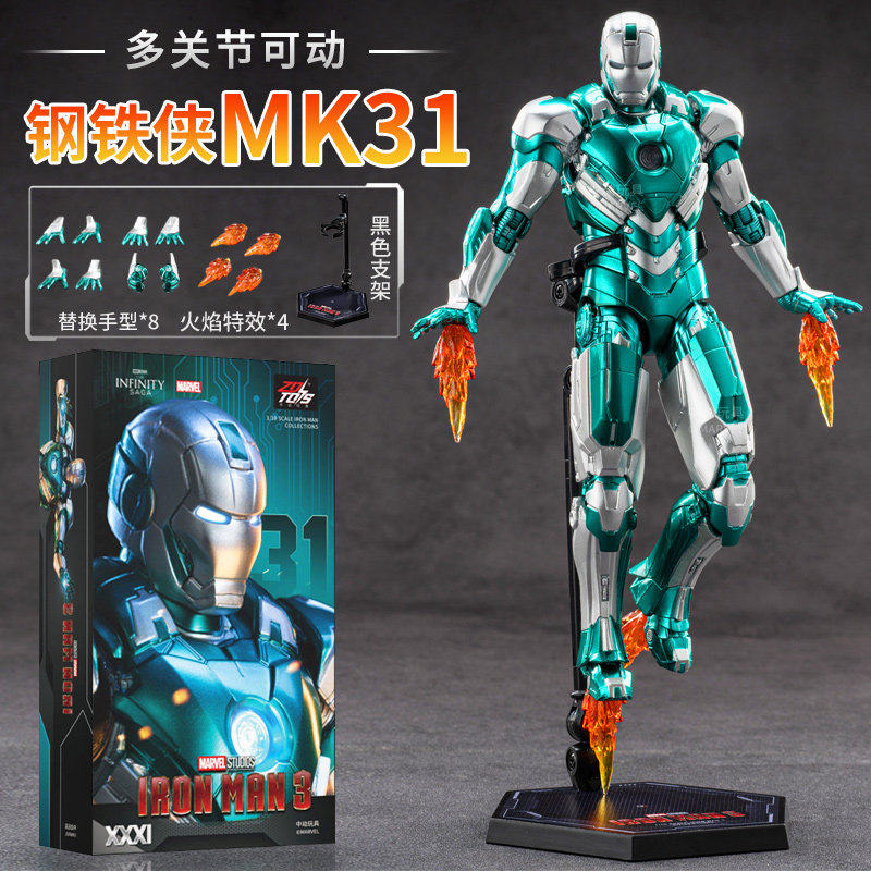 Mainan ZD Toys Iron Man MK29 F - Vintage Collection Star Wars ulasan dan harga