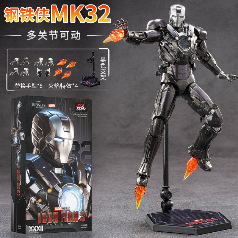Mainan ZD Toys Iron Man MK29 F - Vintage Collection Star Wars ulasan dan harga