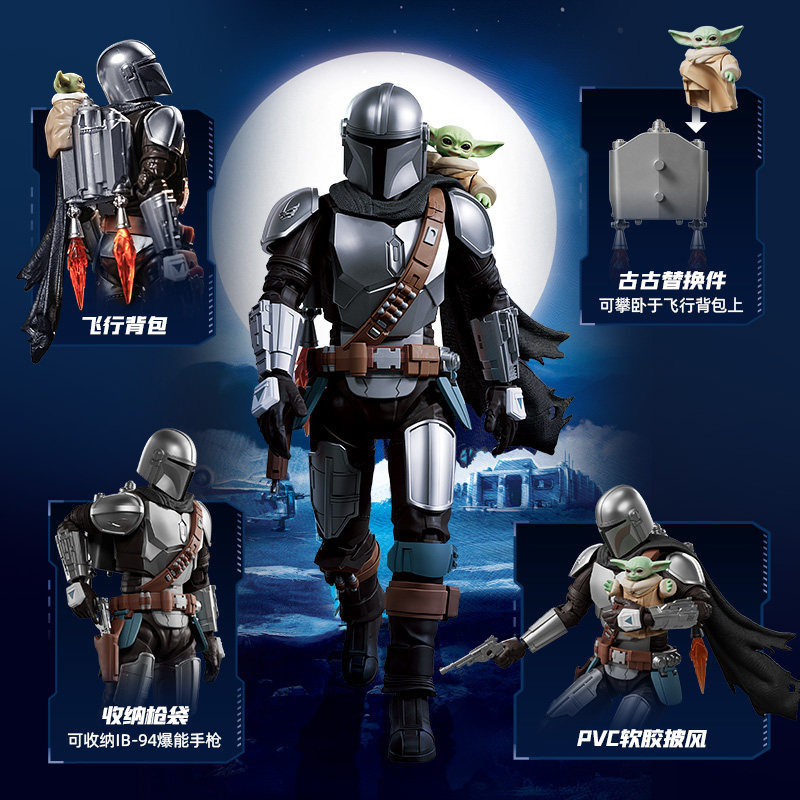 Tersedia Blokees Star Wars Cha - Vintage Collection Star Wars ulasan dan harga