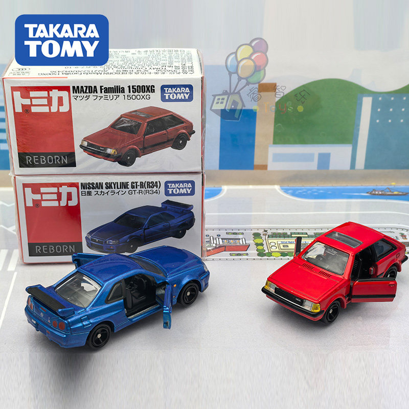 Tomica REBORN Mobil Diecast JD - Vintage Collector ulasan dan harga