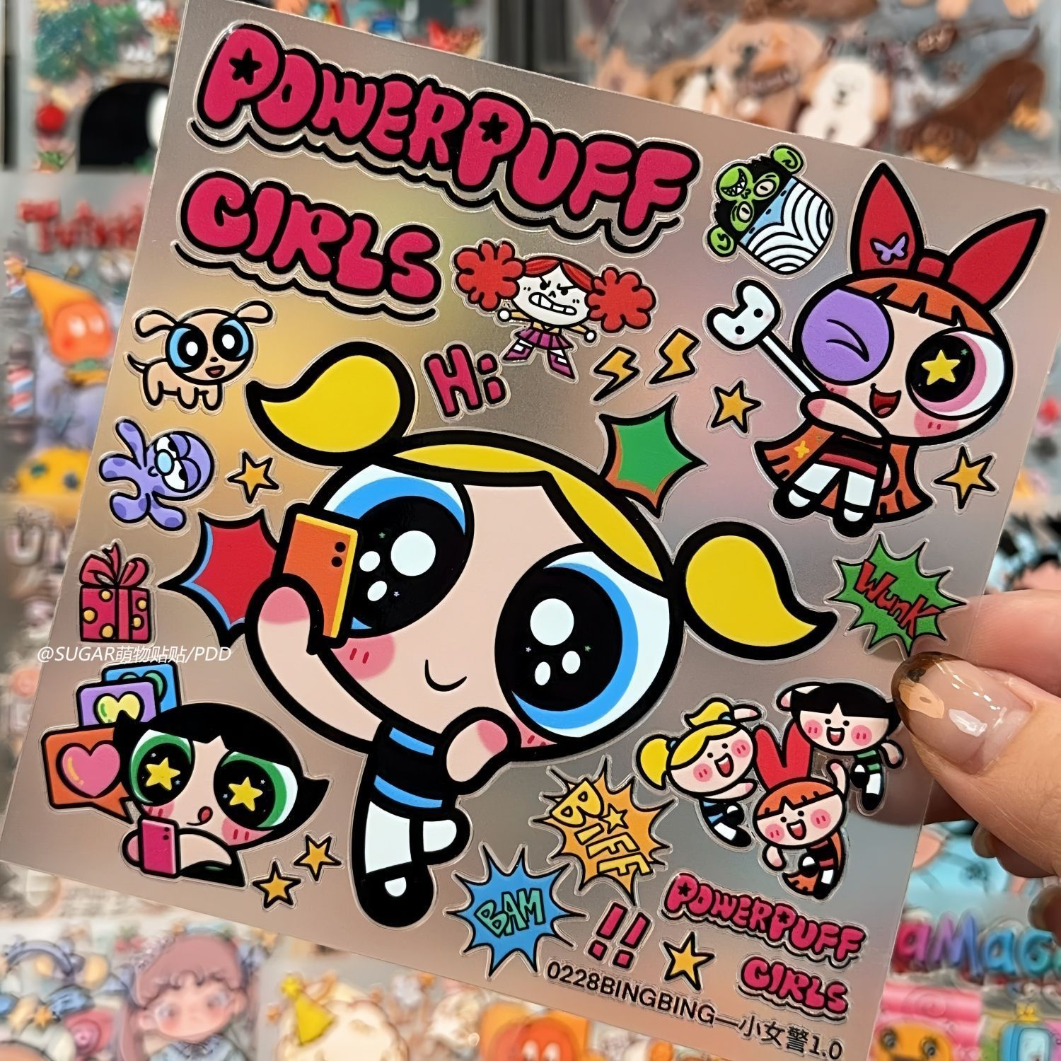 Stiker Karakter Powerpuff Girl - Vintage Collectibles ulasan dan harga