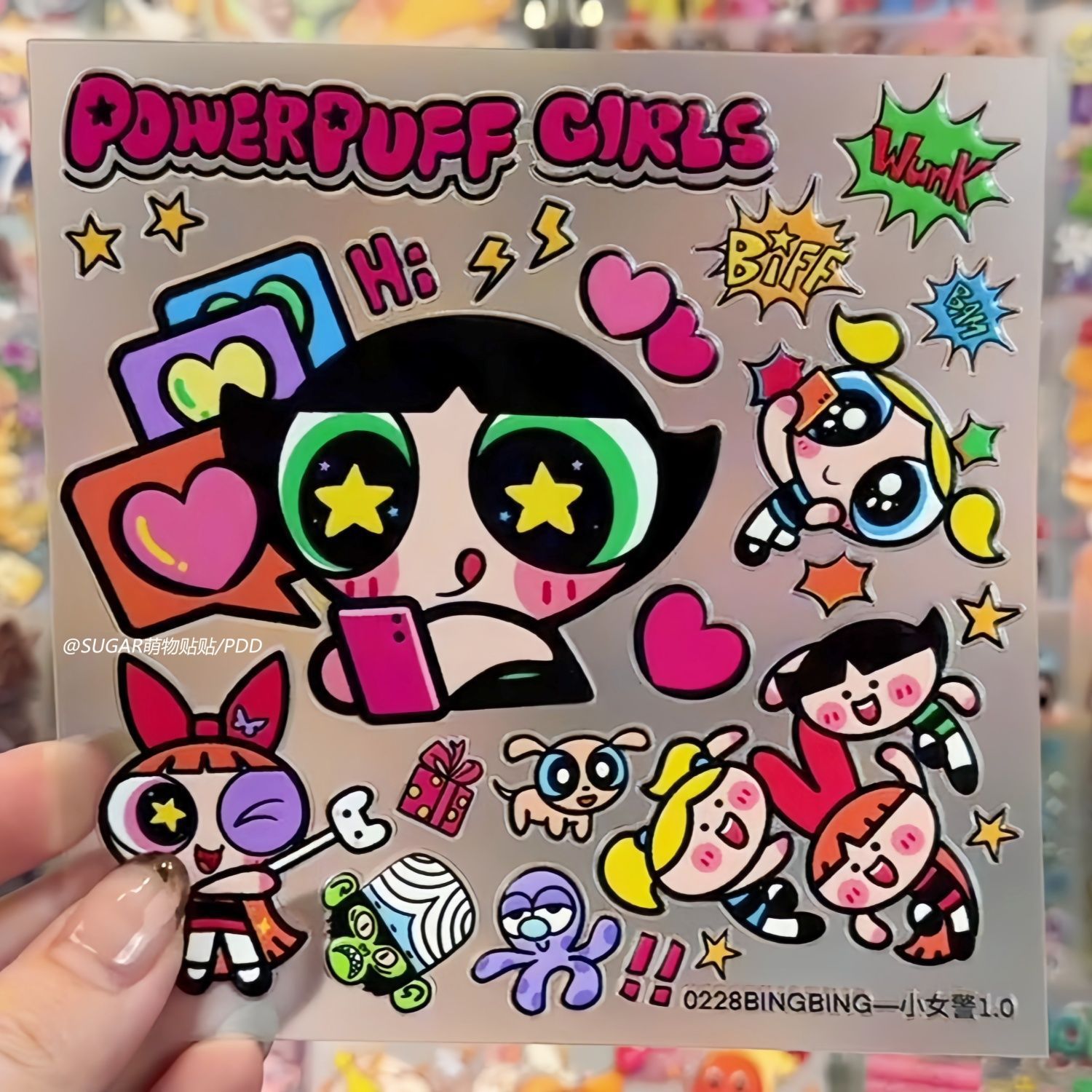 Stiker Karakter Powerpuff Girl - Vintage Collectibles ulasan dan harga