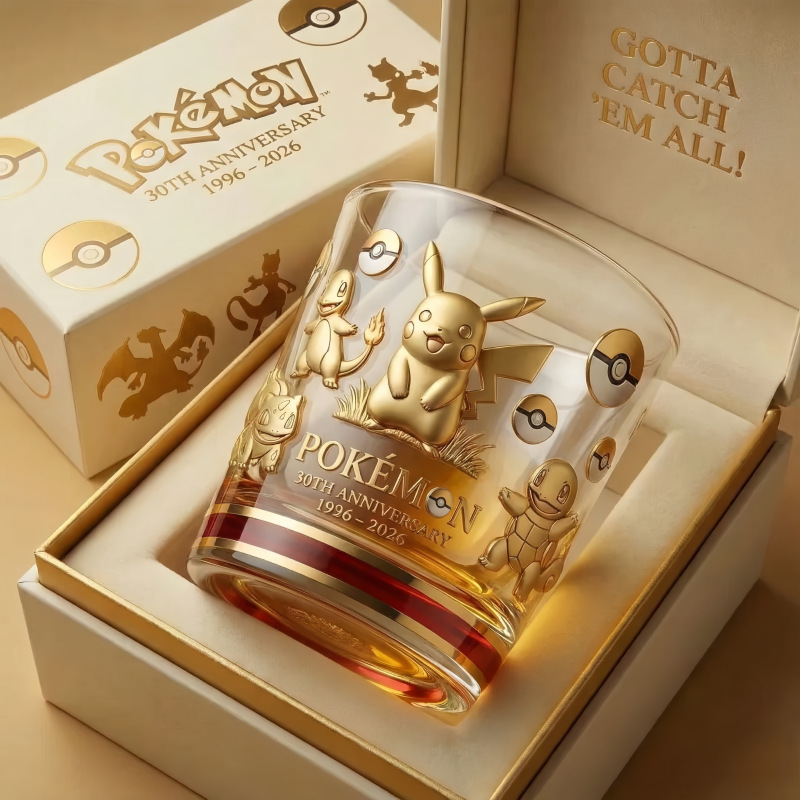 Gelas Wiski Peringatan Ulang T - Vintage Item ulasan dan harga
