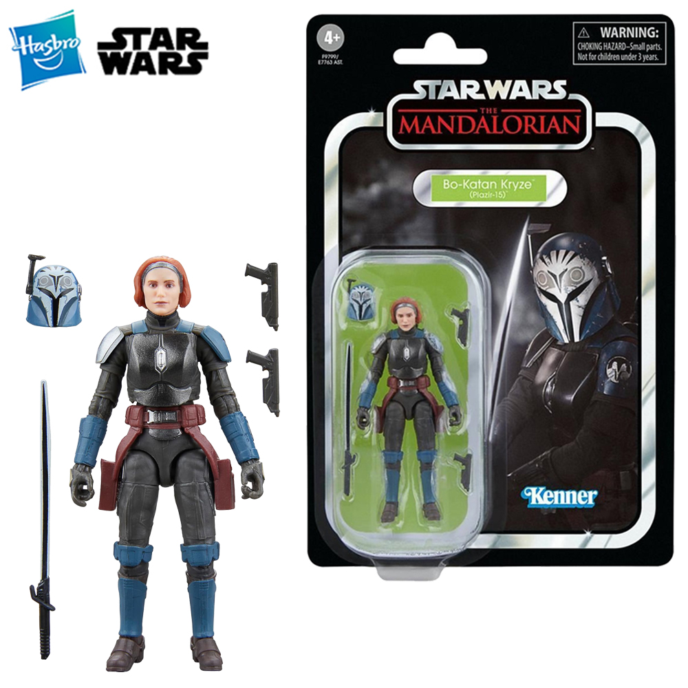 [Tersedia] Hasbro STAR WARS Ko - Vintage Collection Star Wars ulasan dan harga